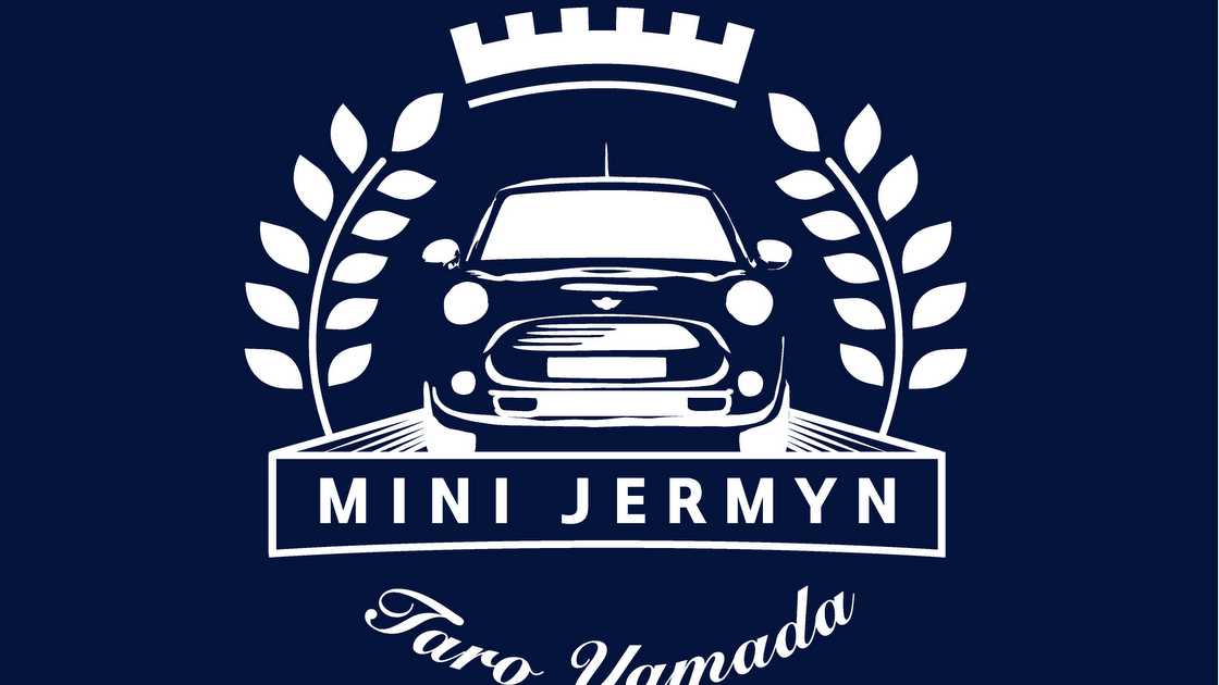 ミニ3ドア、5ドアのクーパーSに180台限定のMINI Jermynが登場！